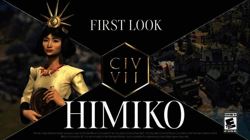 《文明7》相关宣传图片1