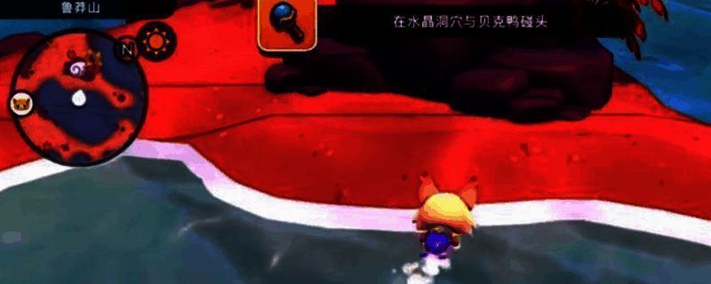 凯蒂猫岛屿冒险游戏相关场景图片