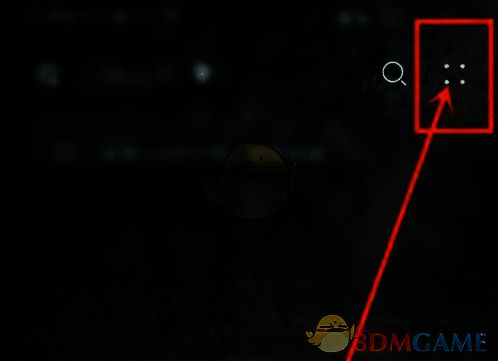 华为天气首页点击四个点图标界面