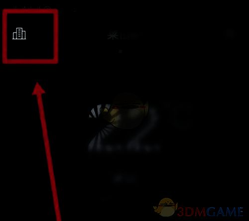 点击华为天气左上角图标界面图