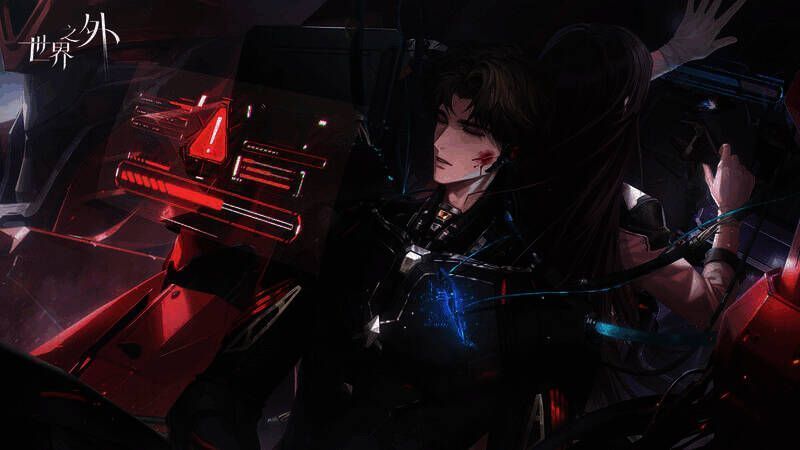 《世界之外》相关宣传图片7