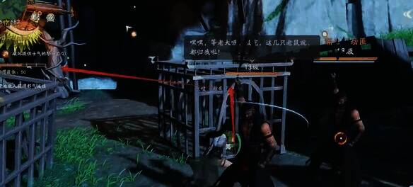 营地左边通道画面