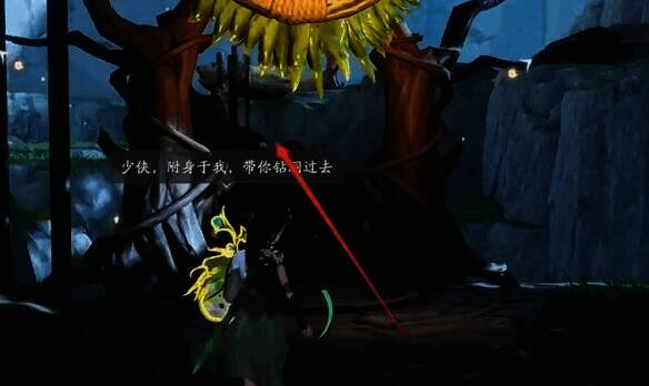 通道返回继续前进画面