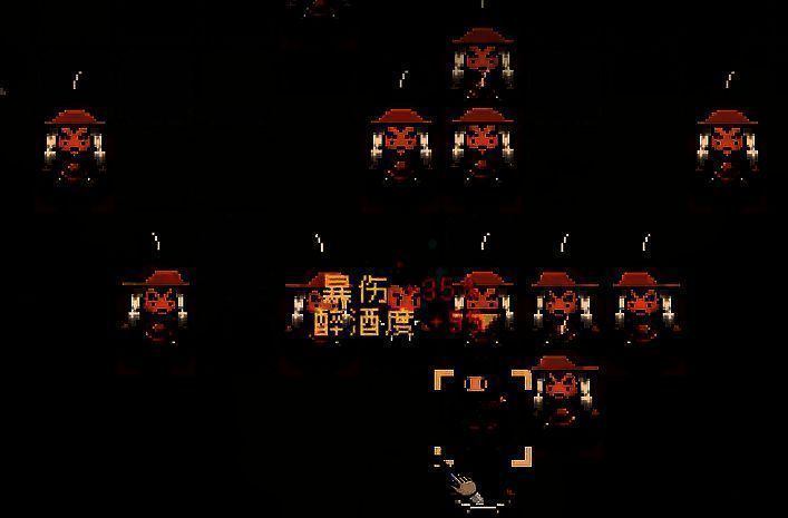 大江湖之苍龙与白鸟相关配图5