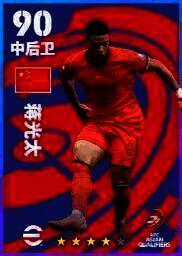 冲出亚洲特殊队伍挑战赛相关图片