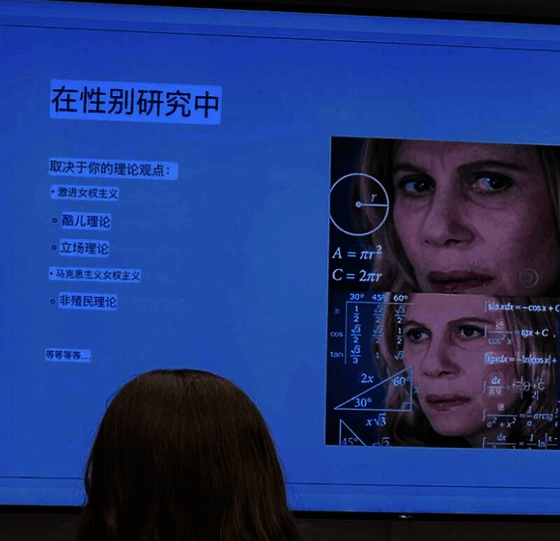 游戏设计课程课件图片3