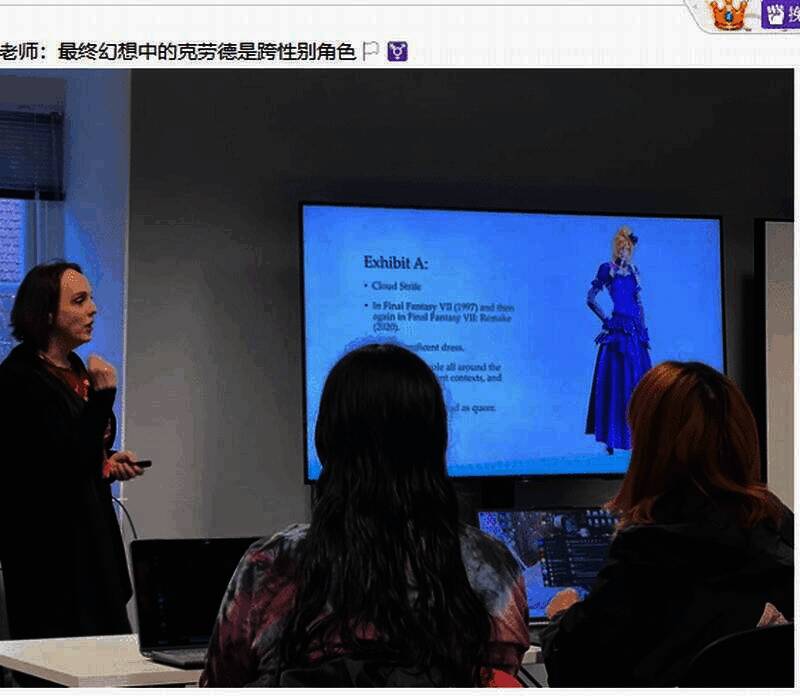 游戏设计课程课件图片4