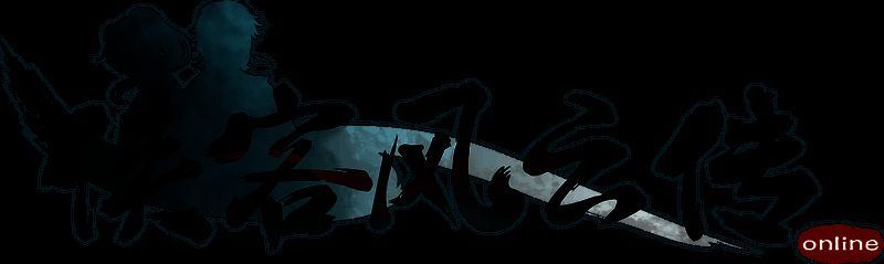 《侠客风云传OL》江湖械斗4V4玩法画面