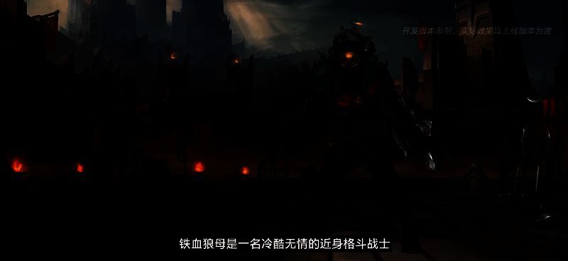 铁血狼母安蓓萨