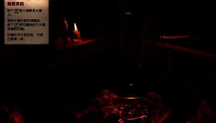 《天国:拯救2》游戏画面相关图片4