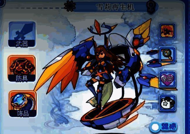 雪莉再生机相关图片3