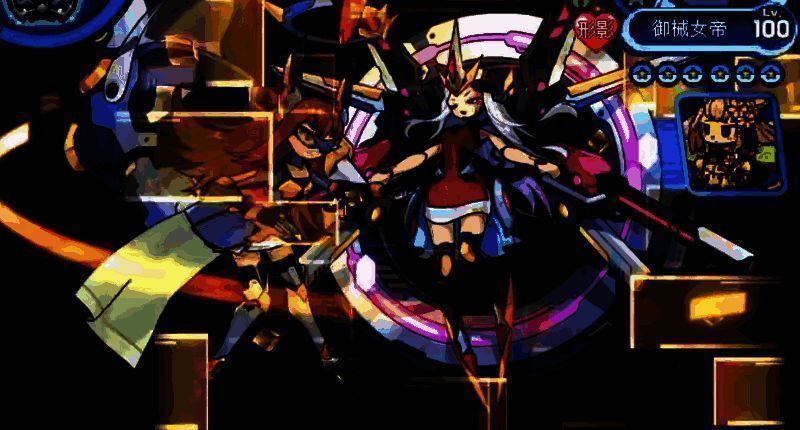 雪莉再生机相关图片7