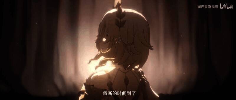 《崩坏：星穹铁道》阿格莱雅角色PV视频截图5