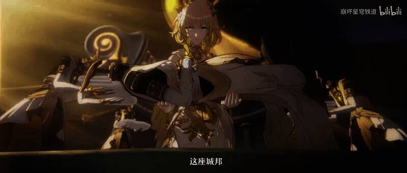 《崩坏：星穹铁道》阿格莱雅角色PV视频截图7