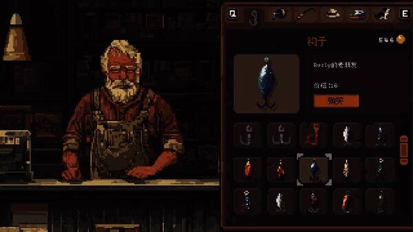 《Cast n Chill》游戏截图6