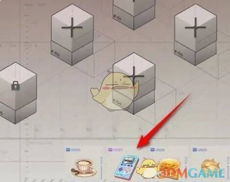 点击加工物品的界面