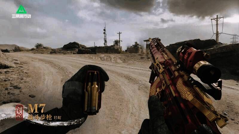 《三角洲行动》巳蛇系列外观视频截图4