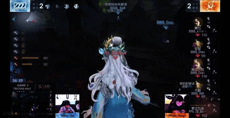 梦之女巫守椅翻盘场景图