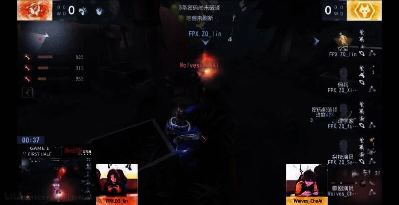 歌剧演员躲枪场景图