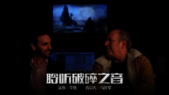 《破碎之地》游戏场景图2