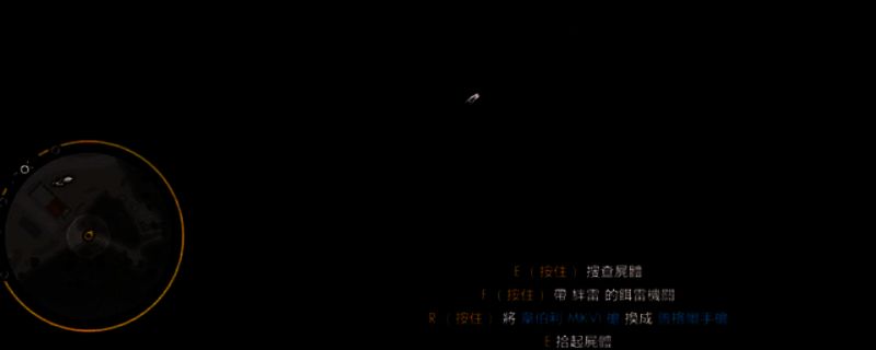 《狙击精英:抵抗》游戏画面