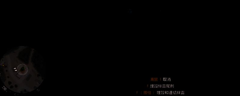 《狙击精英:抵抗》游戏画面