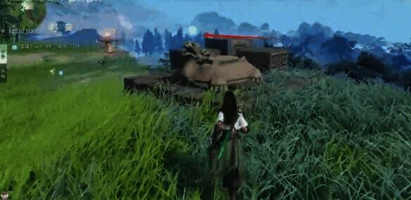 碰中间云携传送的画面