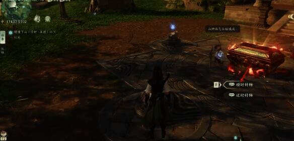 转动紫色和无色蛤蟆的画面2