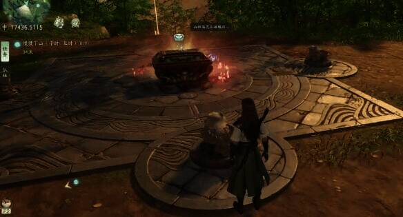 转动蓝色蛤蟆打开宝箱的画面