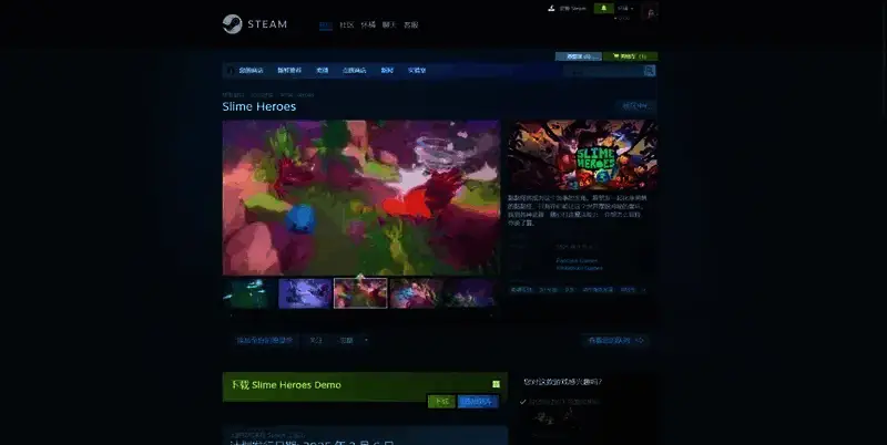 Slime Heroes相关图片2