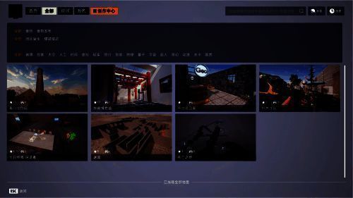 玩家脑洞下个性有趣的竞技玩法