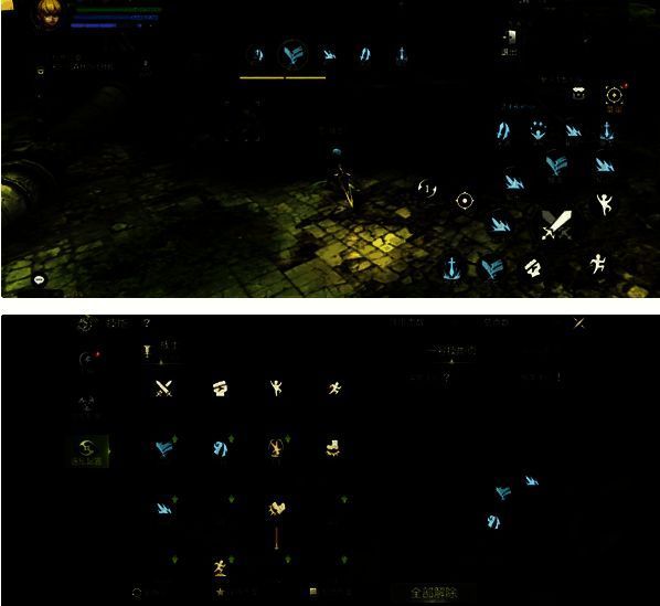 《龙之谷世界》游戏相关配图3