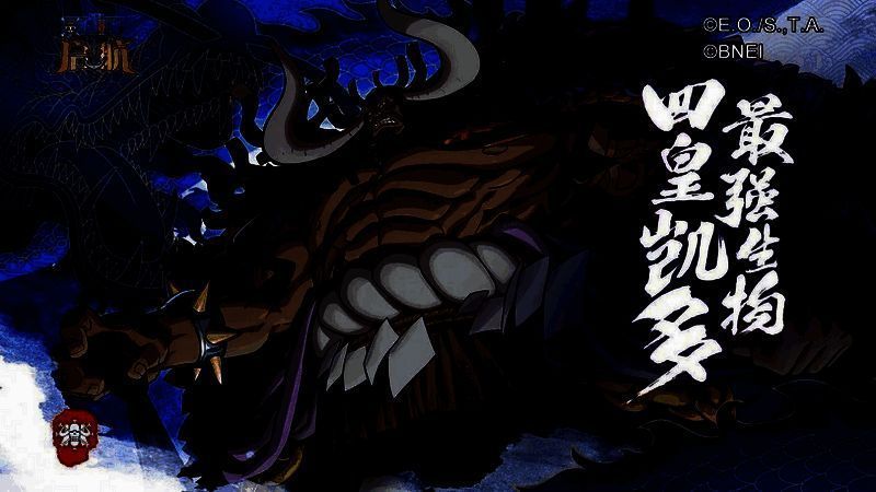 凯多主题活动相关图片