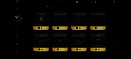 《龙之谷世界》公园副本相关画面