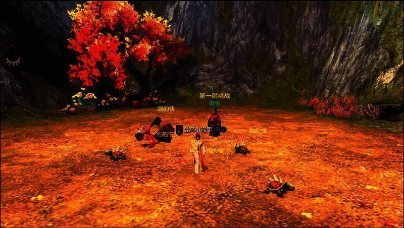 天龙江湖登高赏秋活动小队画面