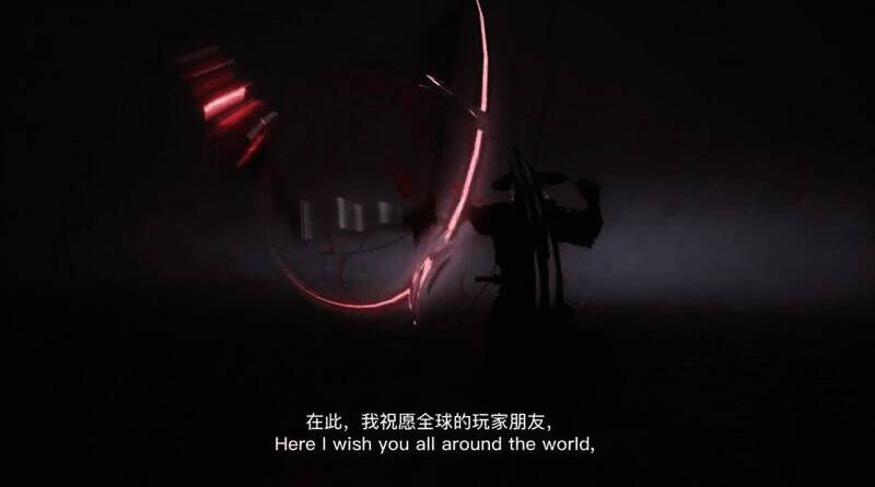 《影之刃:零》相关图片4