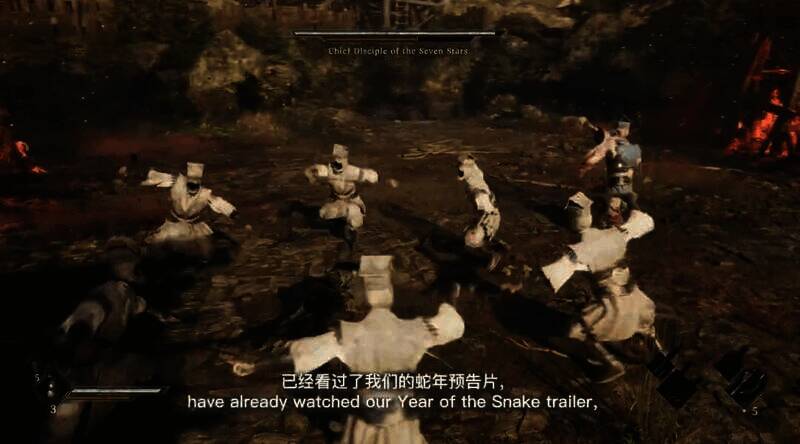 《影之刃:零》相关图片8