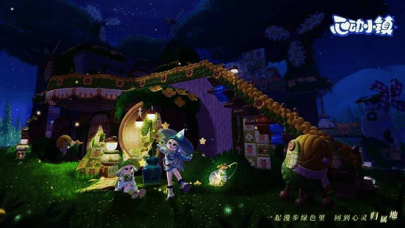 心理疗愈空间相关配图