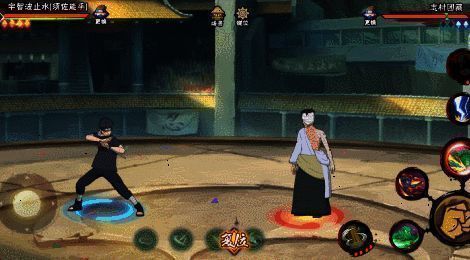 别天神机制动图