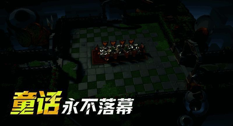 《无尽梦回》仙境迷失主线相关图片2