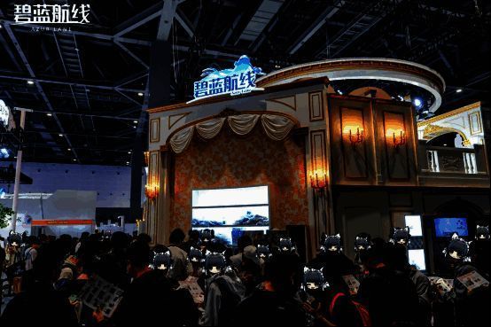 《碧蓝航线》周边贩售区现场图2