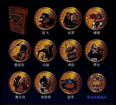 线上话题互动说明图片