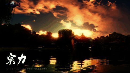 天涯明月刀相关宣传图7