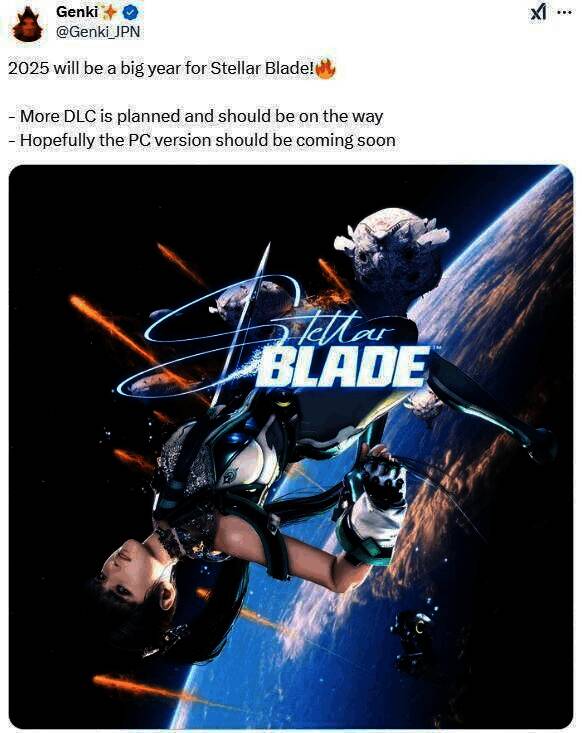 《星刃》相关图片1