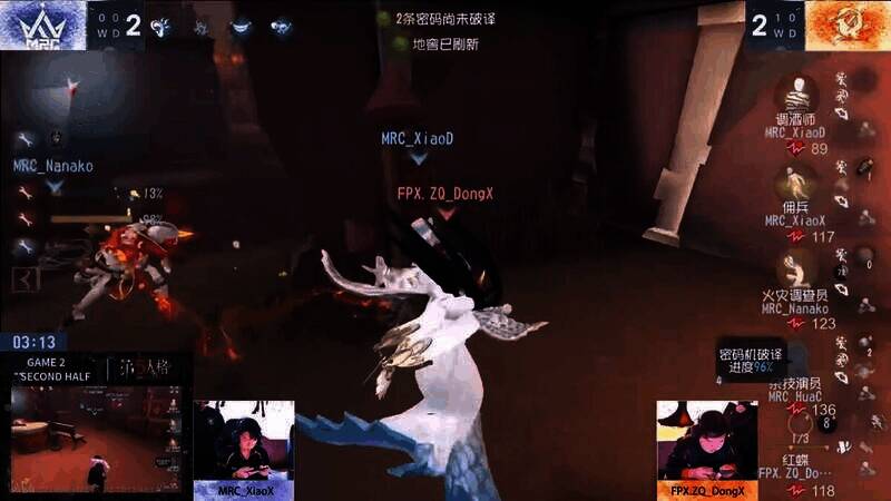 FPX.ZQ_DongX红蝶拦截救人四抓场景图