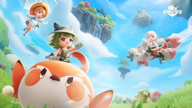 1728376617832582.jpeg 《米姆米姆哈》游戏中驾驶小飞机场景