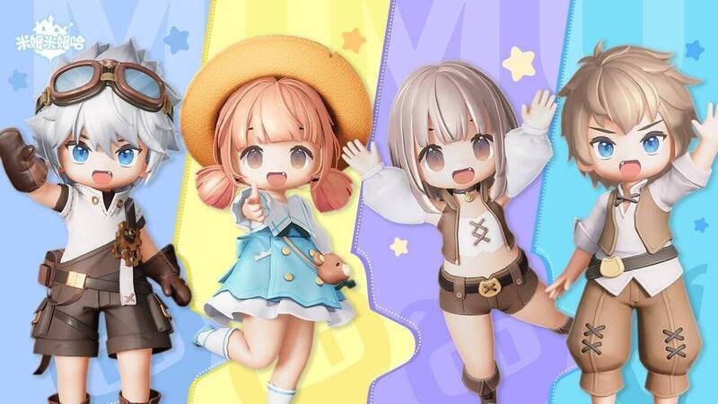 1728376635268995.jpeg 《米姆米姆哈》游戏中多样服装风格人物形象