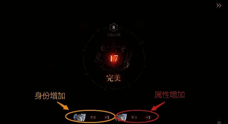 龙息神寂游戏相关图片5