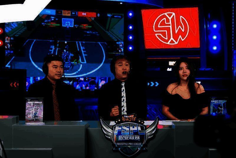 《街头篮球》FSPL职业联赛现场主播图片