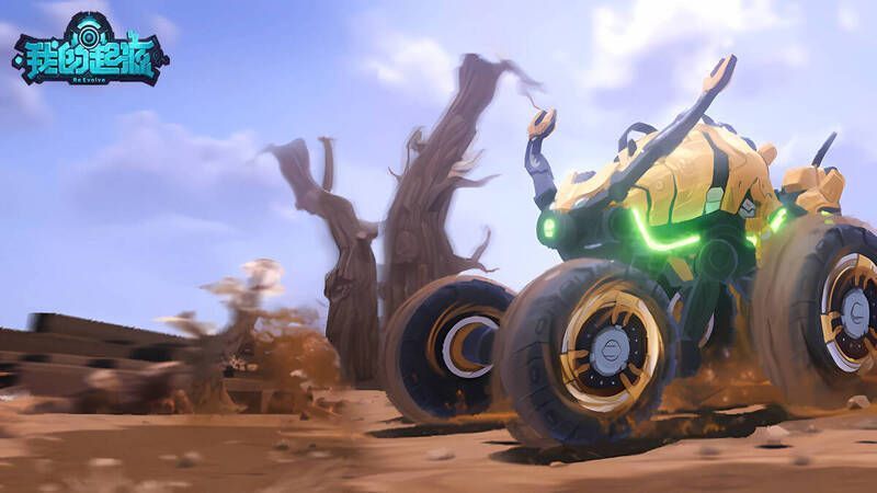 《我的起源》中魔法与科技的对抗画面